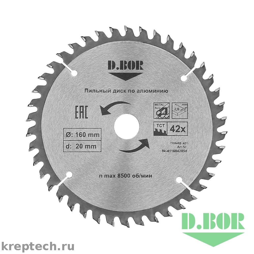 Пильный диск по алюминию 160х20(16)/Z42 D.Bor