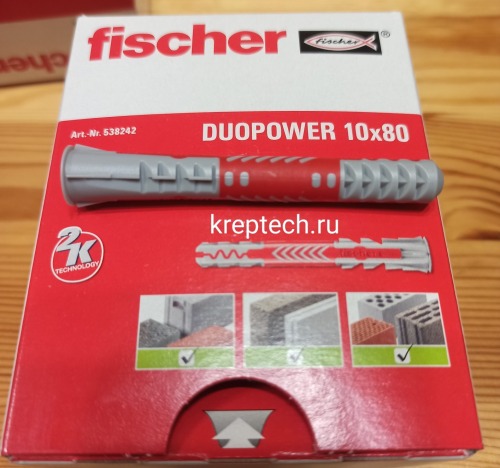 Fischer Duopower 10 Купить В Москве